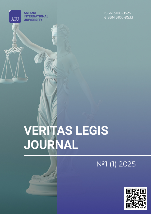 					Показать Том 1 № 1 (2025): Veritas Legis Journal
				