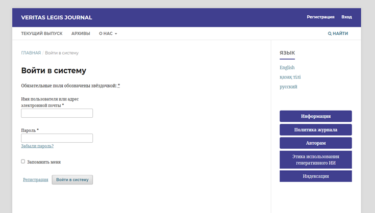 Изображение выглядит как текст, снимок экрана, программное обеспечение, веб-страница

Содержимое, созданное искусственным интеллектом, может быть неверным.