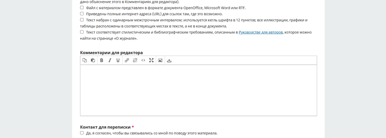 Изображение выглядит как текст, Шрифт, снимок экрана, дизайн

Содержимое, созданное искусственным интеллектом, может быть неверным.