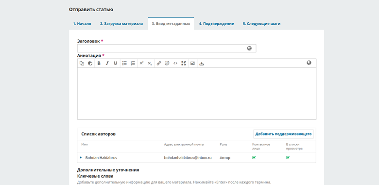 Изображение выглядит как текст, программное обеспечение, Шрифт, число

Содержимое, созданное искусственным интеллектом, может быть неверным.