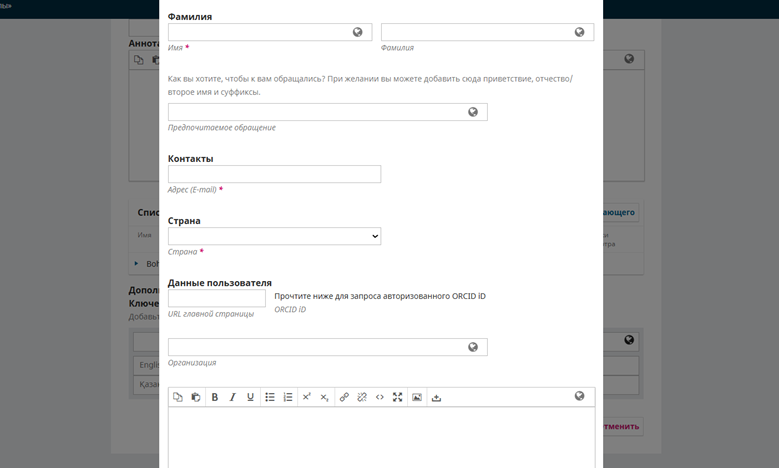 Изображение выглядит как текст, снимок экрана, программное обеспечение, число

Содержимое, созданное искусственным интеллектом, может быть неверным.