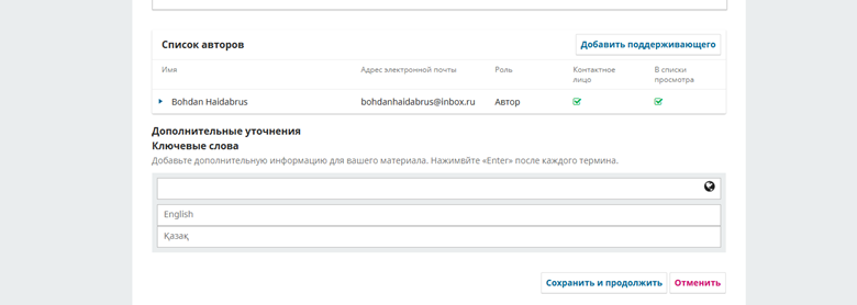 Изображение выглядит как текст, снимок экрана, Шрифт, число

Содержимое, созданное искусственным интеллектом, может быть неверным.